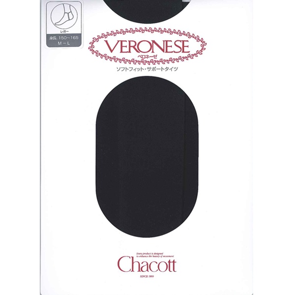 Трико-рейтузы Chacott Veronese (с тонкой штрипкой) (S~M, 009 Чёрный)